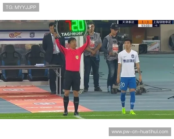 后场急救术：教练临场换人救球队于危难